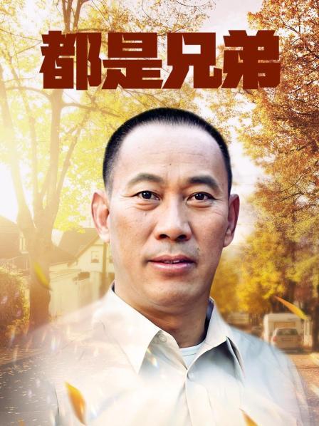 萌萌的奶卉 &#8211; 26套合集 [360P+26V/11.7G]